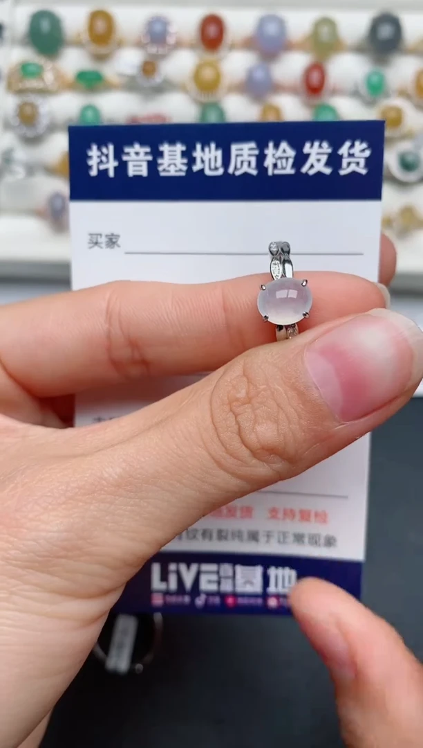【闪购商品】翡翠戒指银S925镶嵌..........1
