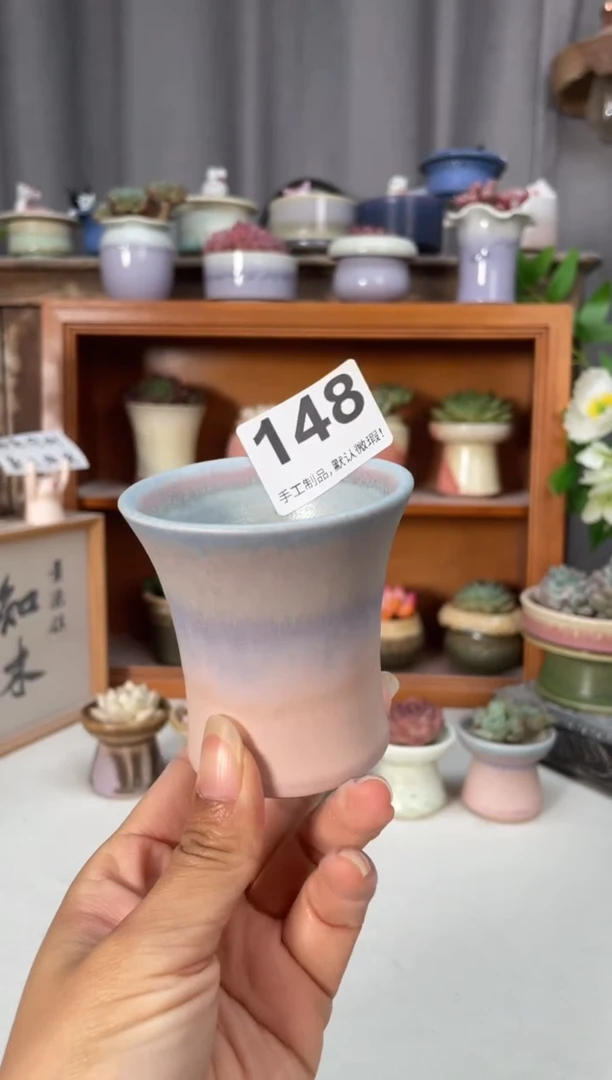 瓷片148小芳直播编号