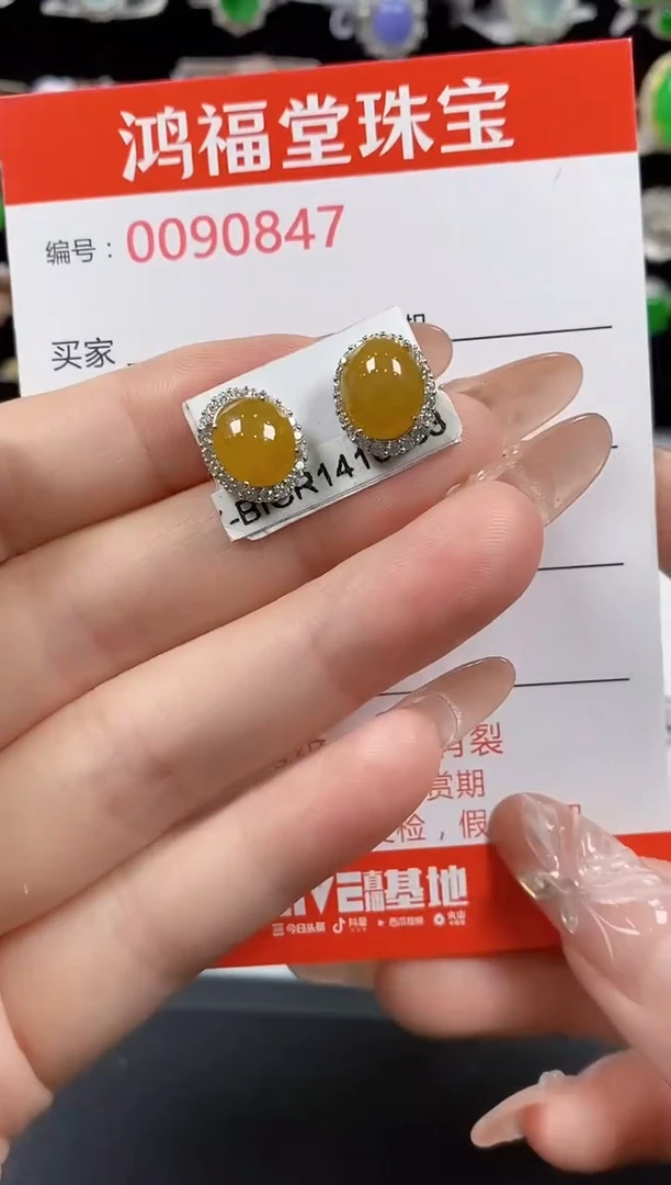 翡翠戒指银S925镶嵌0847