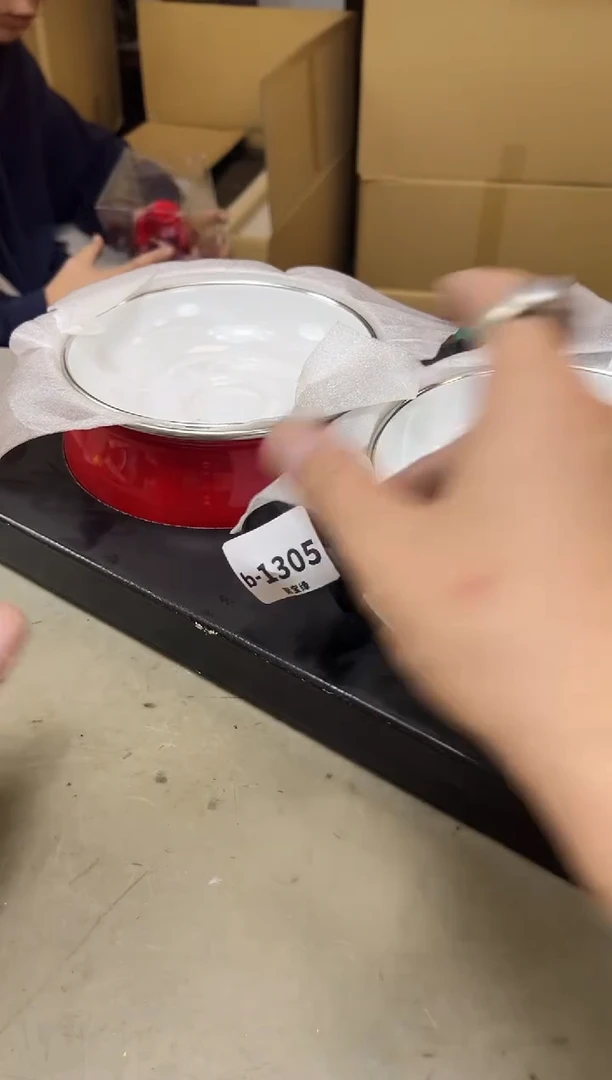 瓷片1305聚宝缘海陶精选