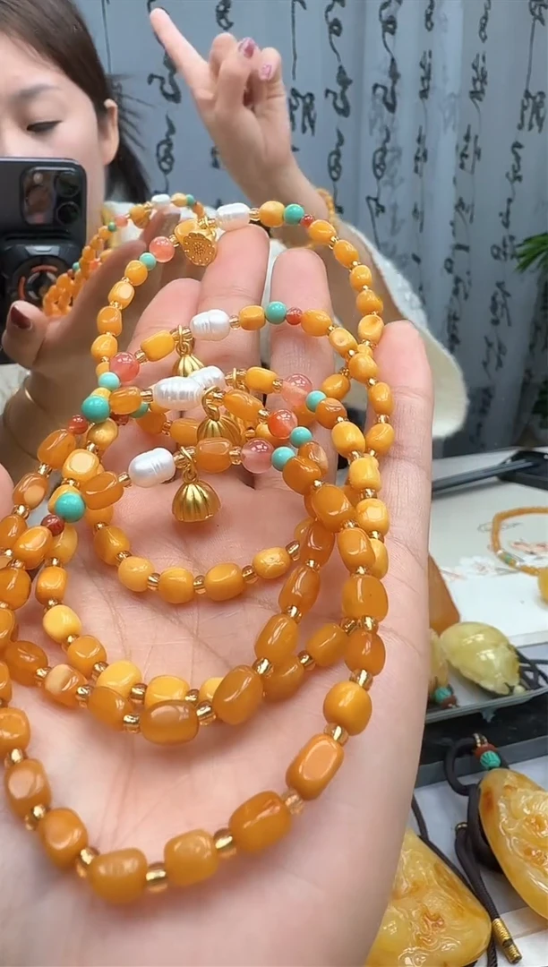 【闪购商品】琥珀裸石未镶嵌手串    多样性发一