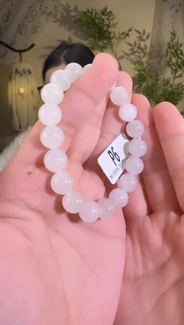 手串未镶嵌和田玉白玉手串 p