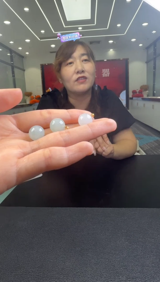 翡翠18K金镶嵌颈饰挂件（多样性发一）12