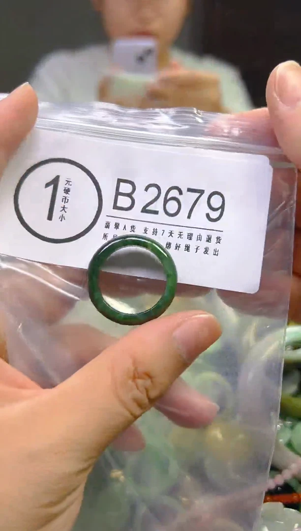 翡翠未镶嵌颈饰21/B/翡翠A货,一件也是批发价