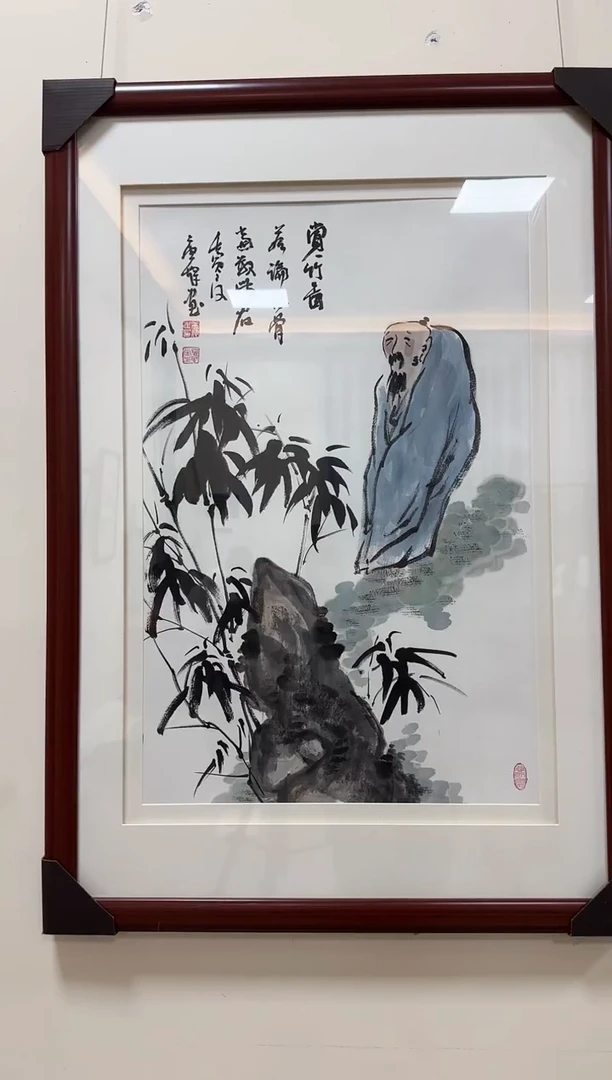 国画-国画人物2平尺