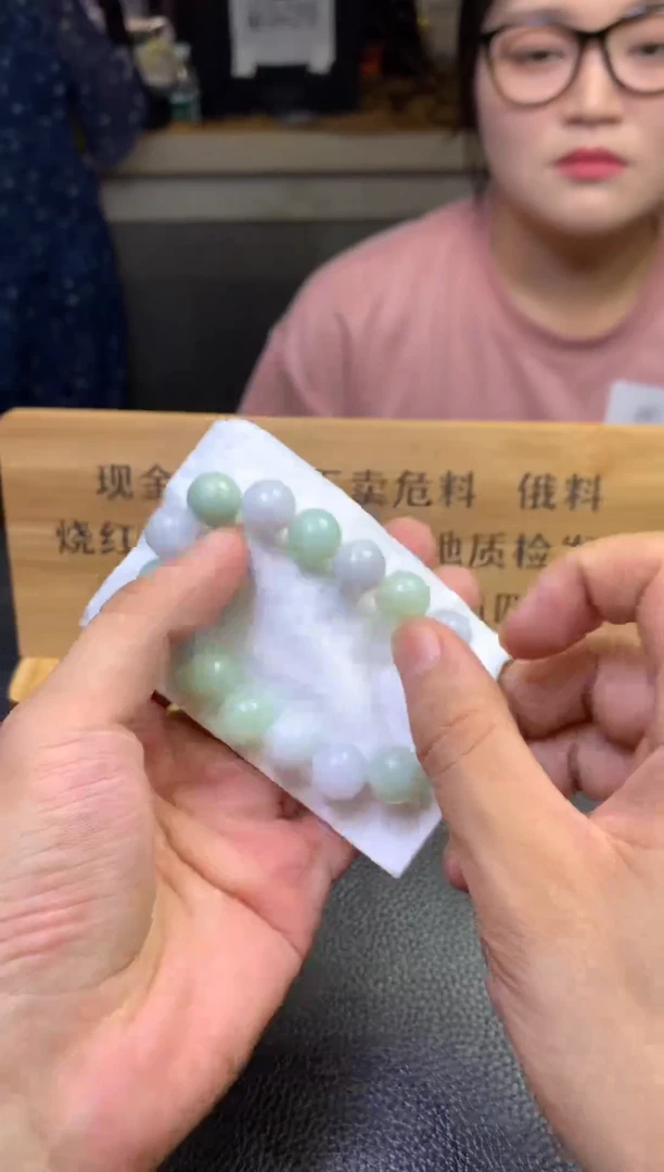 定制翡翠未镶嵌月****胤是