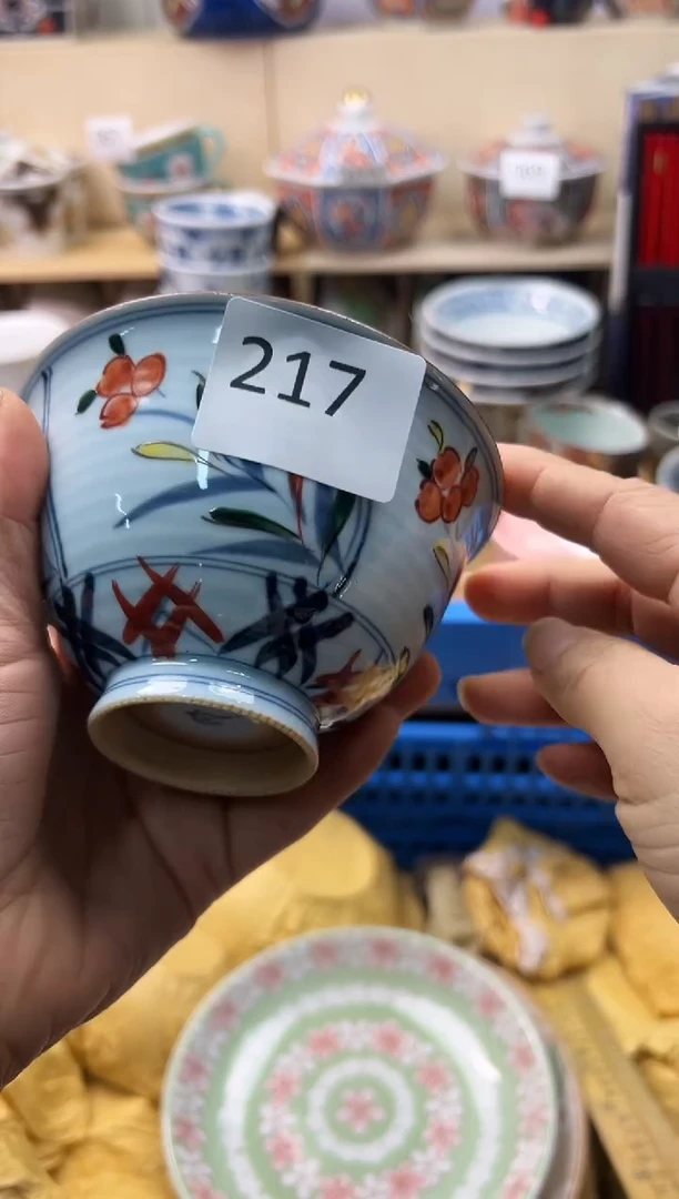 瓷片瑛你好你好你好你好你好