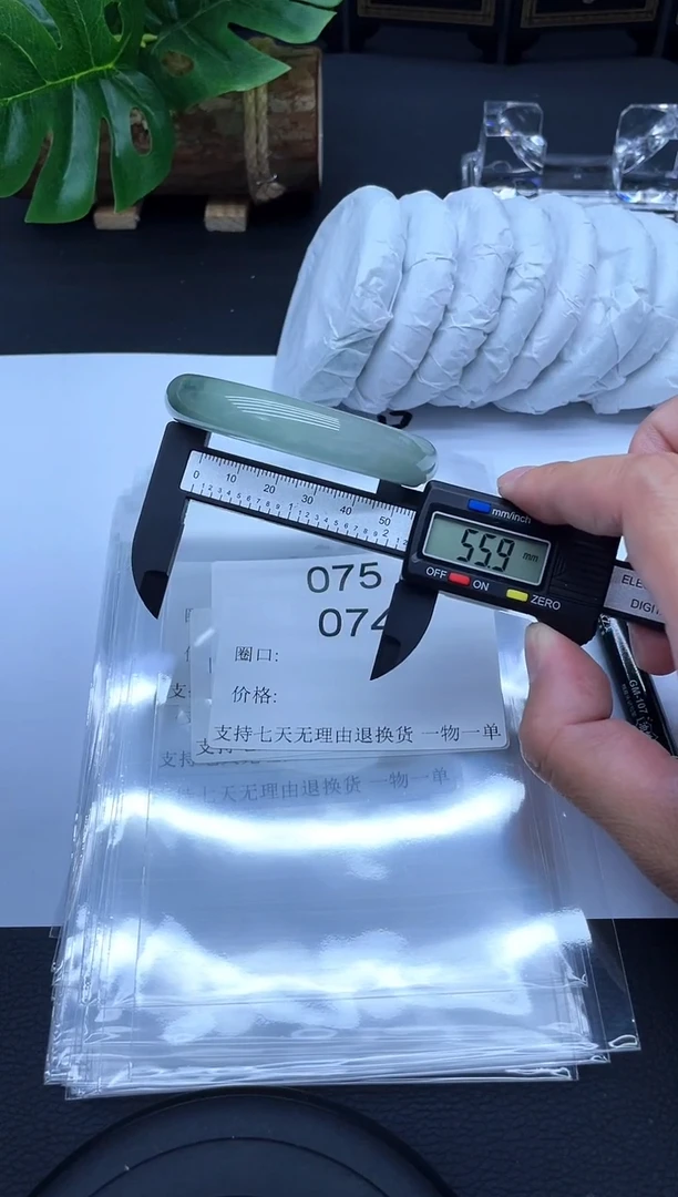 074【专拍】缅风高冰手镯所见即所得