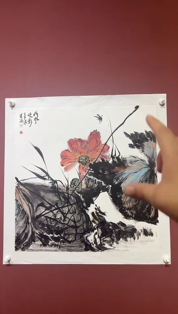 国画赵昱涴斗方花鸟精品