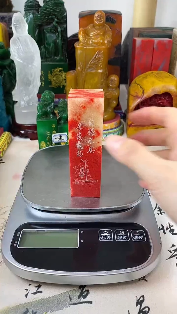 寿山石印石5寿山石血色随机