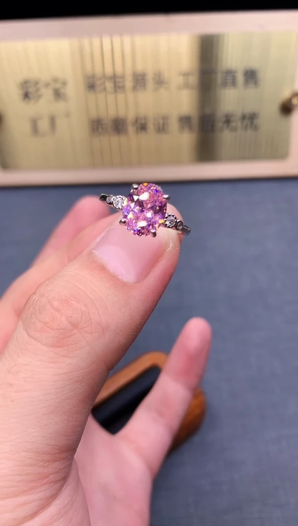 碧玺戒指银S925镶嵌5323