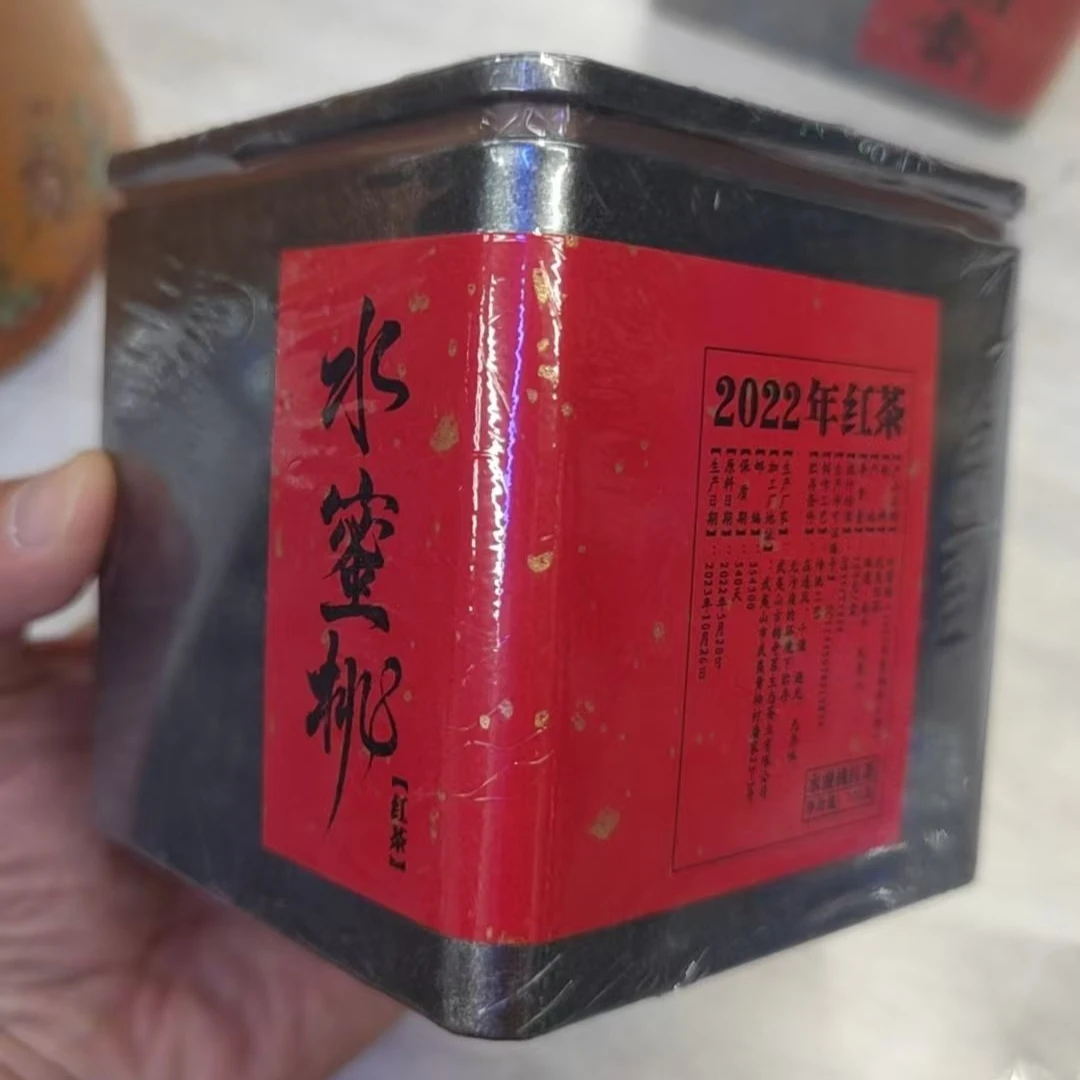 CY0504 2022年南窗记水蜜桃红茶 红 100克