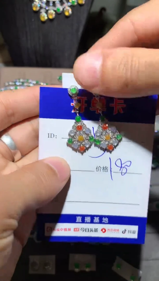 【闪购商品】翡翠耳饰银S925镶嵌 宁静致远～