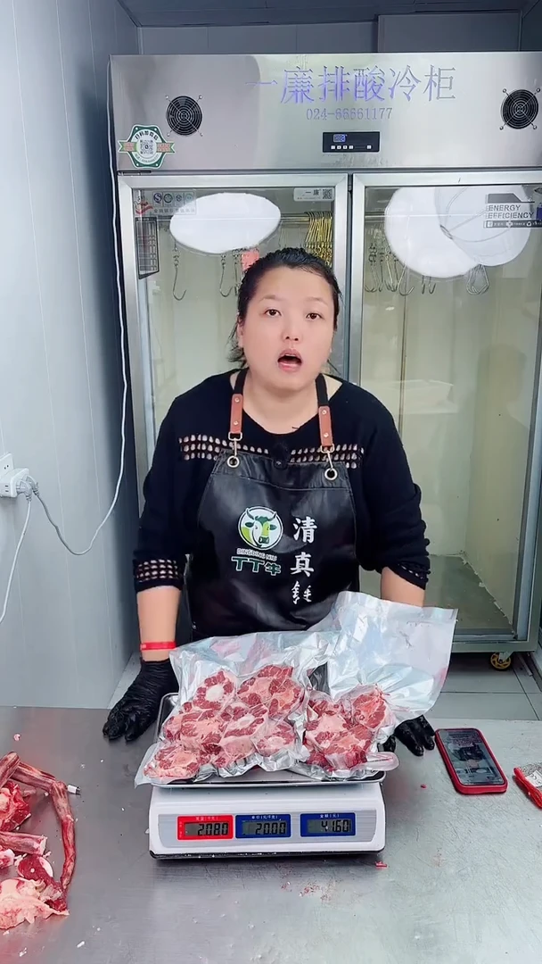 18月中国大陆S****y000
