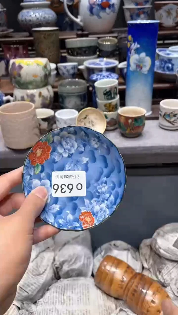 瓷片闪购商品专用链接