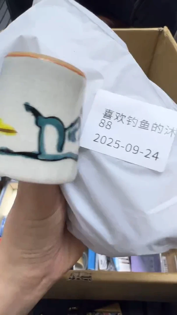 喜****沐瓷片瓷片瓷片瓷片瓷片瓷片