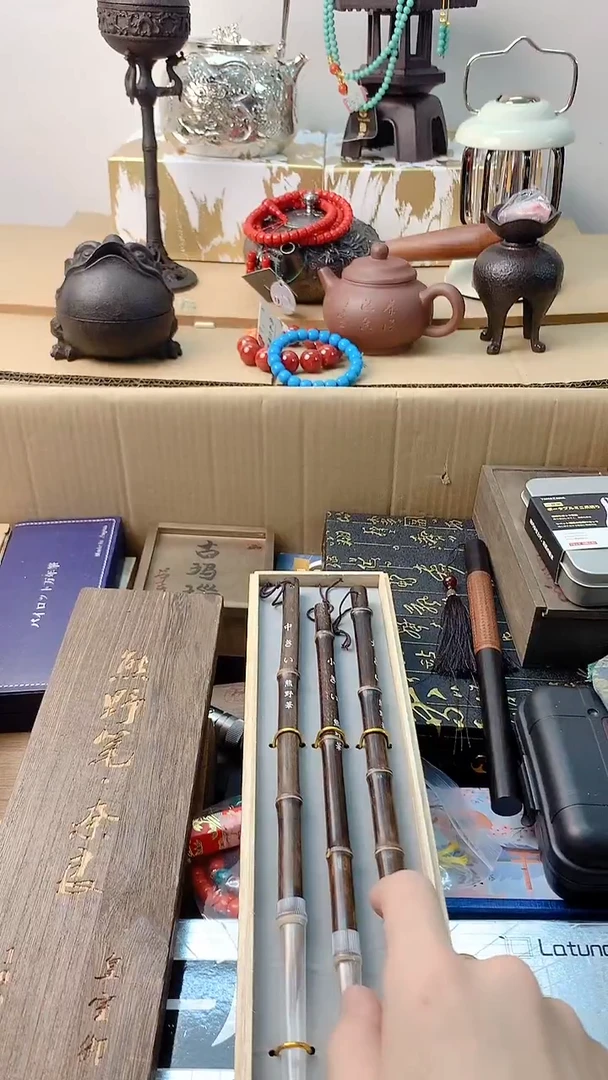 李逍遥瓷片888888888+++++++++++++++
