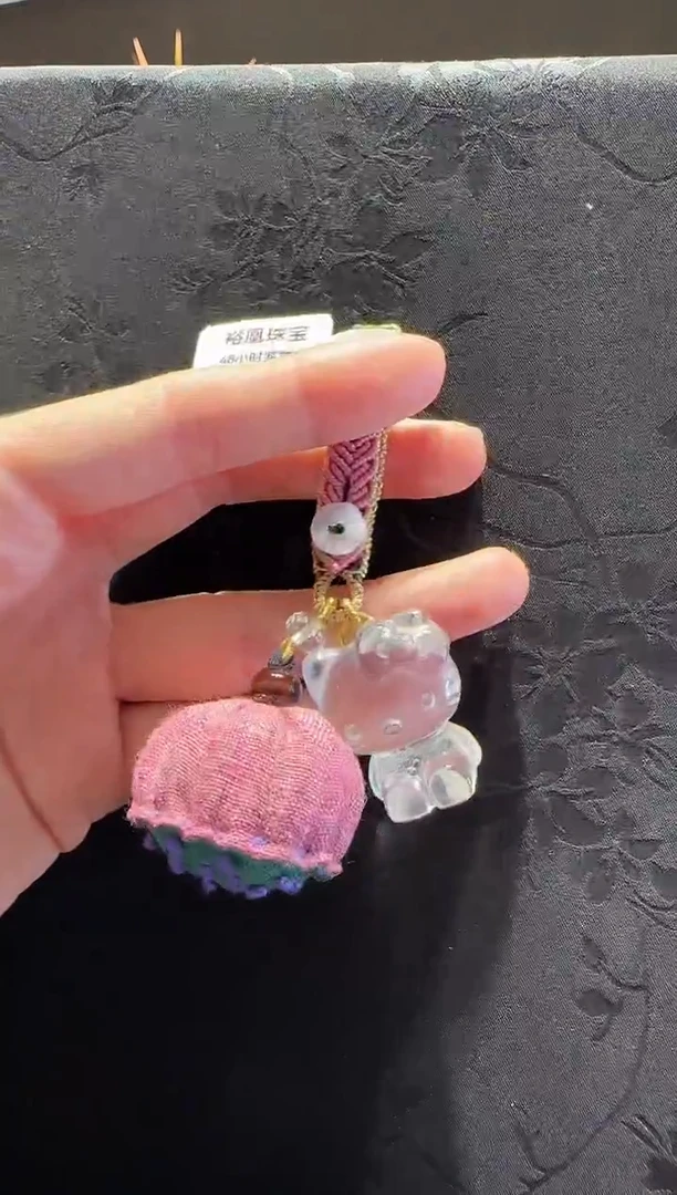 未镶嵌手绳水晶多样性发货其一