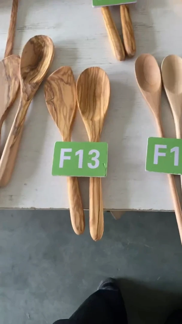 木闪购2025/5/31 F13