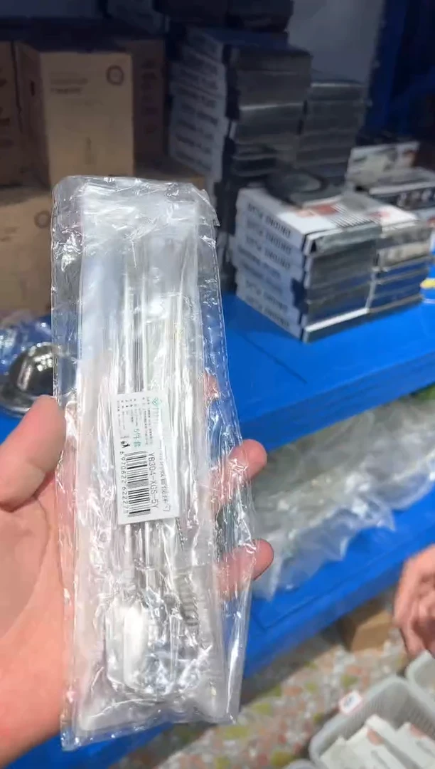 【闪购商品】不锈钢吸管勺