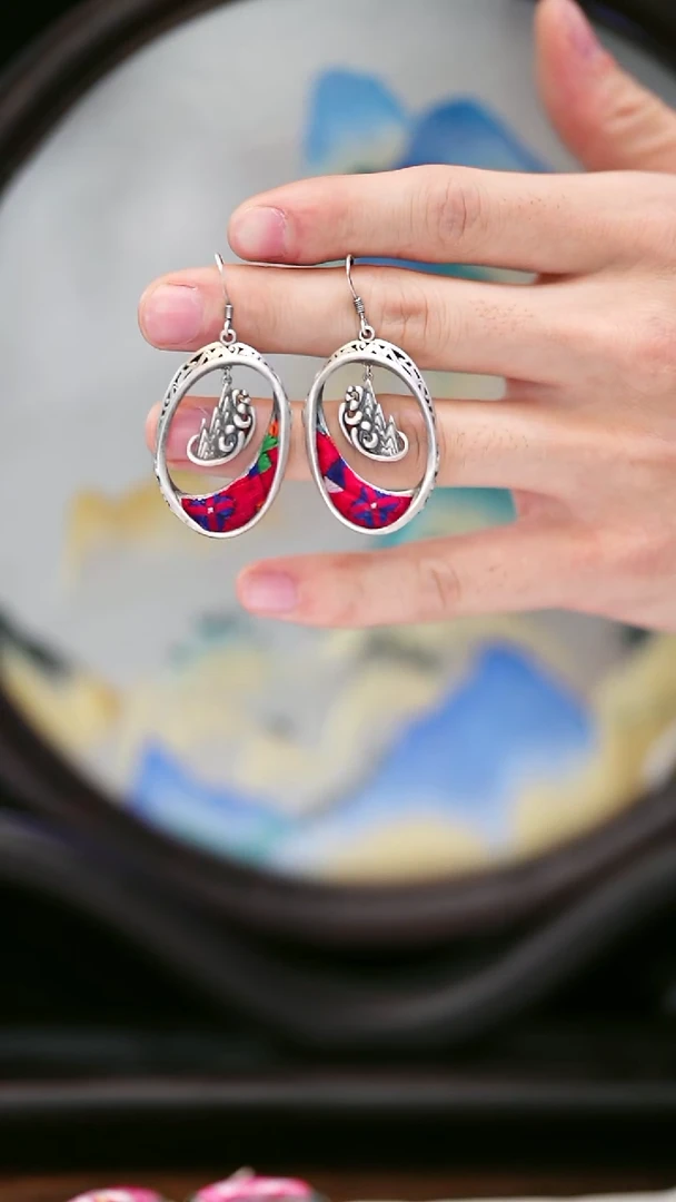 织绣278黔东南苗族刺绣