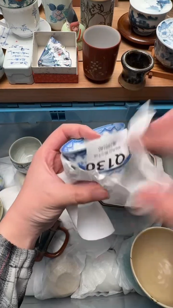 瓷片苹*Q130