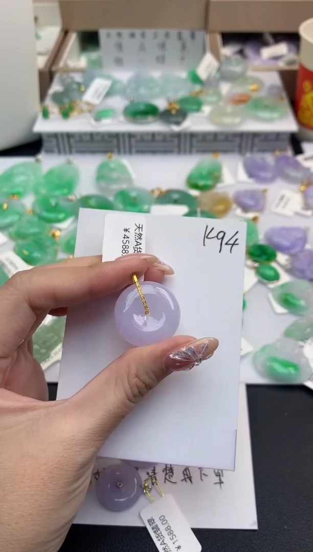 颈饰18K金镶嵌翡翠天然缅甸a货翡翠