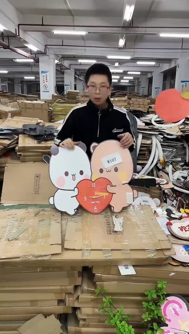 横款果果微瑕孤品闪购W107