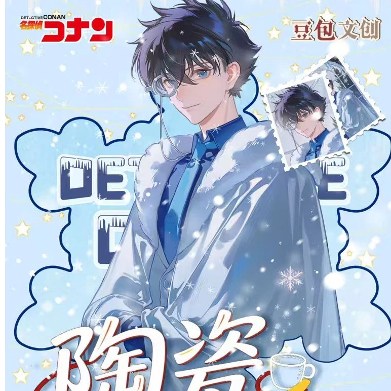 【平拆】豆包文创 名侦探柯南云石陶瓷杯垫（默认代拆）