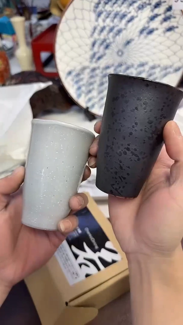 茶周边964带款2杯