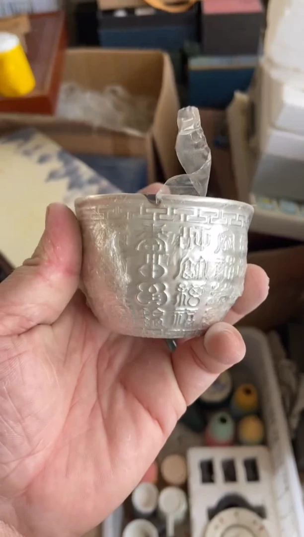 无运费险有瑕疵的摄影的产品有使用过的痕迹有点脏介意勿拍