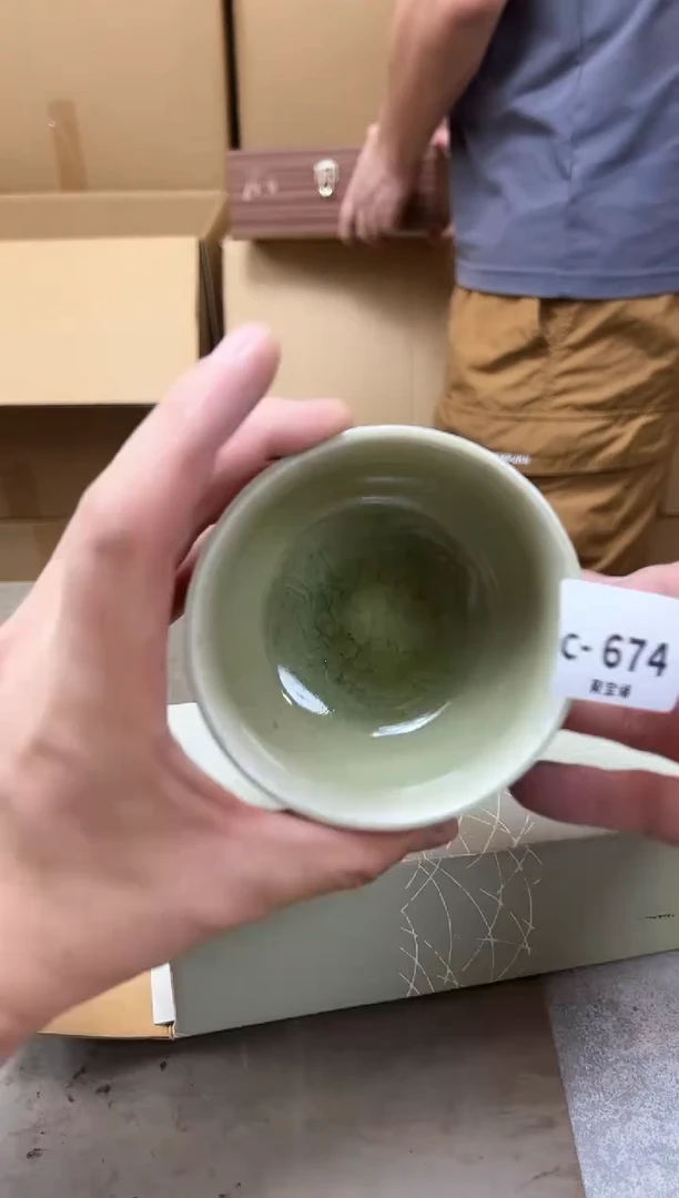 瓷片674聚宝缘海陶精选