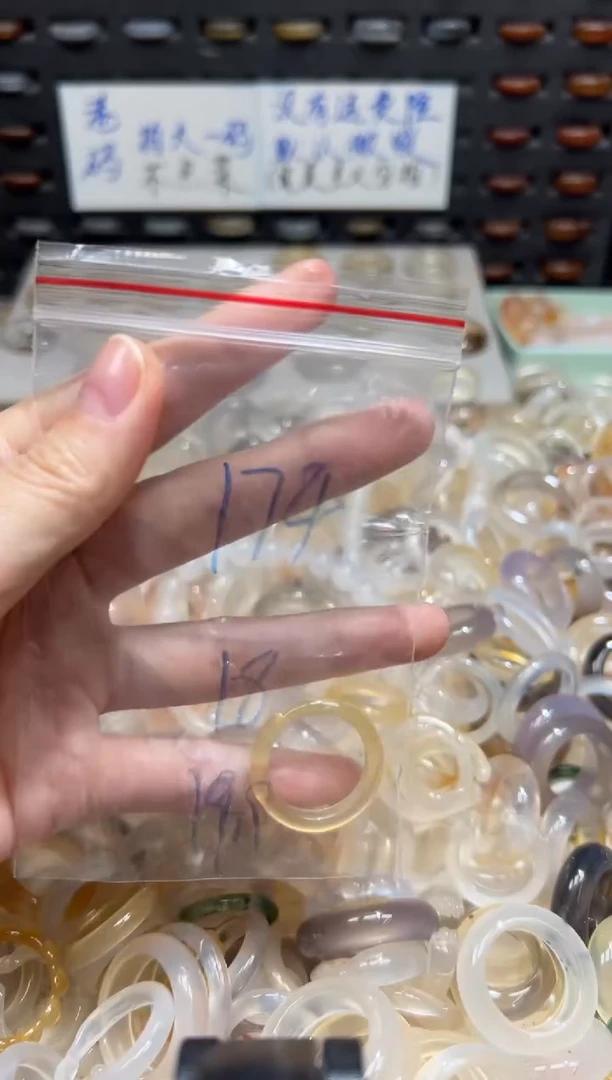 未镶嵌戒指玛瑙/玉髓174