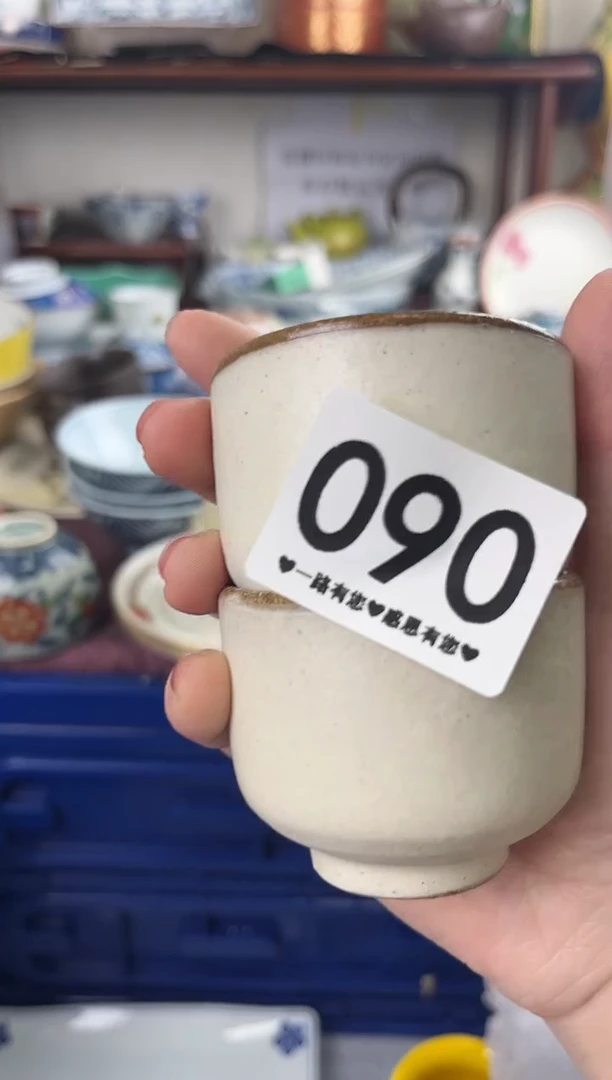 瓷片090..............