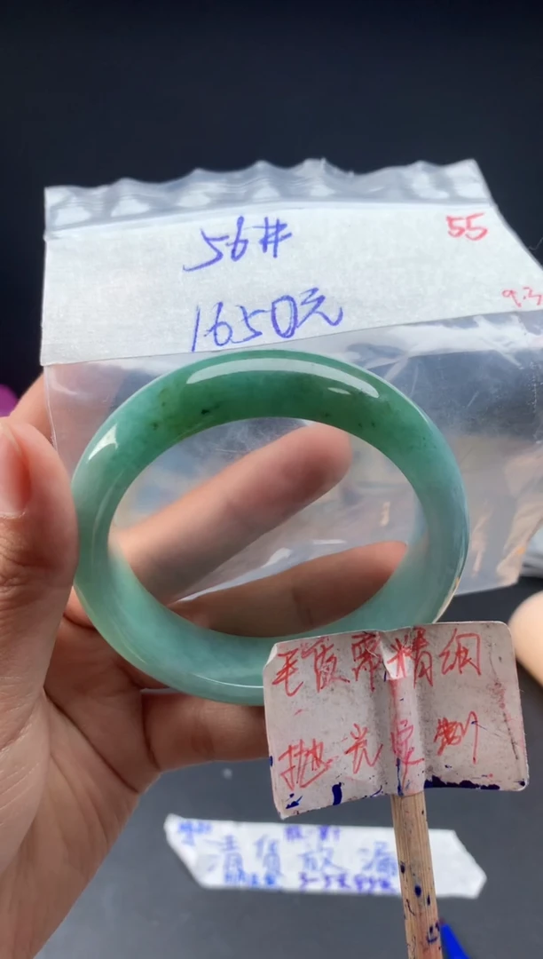 未镶嵌定制翡翠拍一发一随机发货55