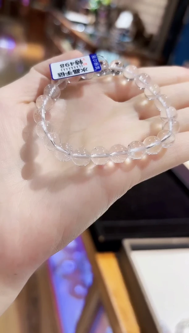 未镶嵌颈饰水晶手链8