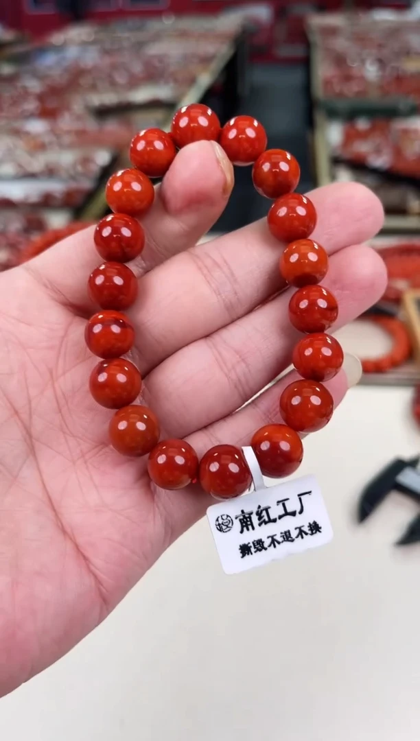 未镶嵌瓦西手串11+南红玛瑙一个/条