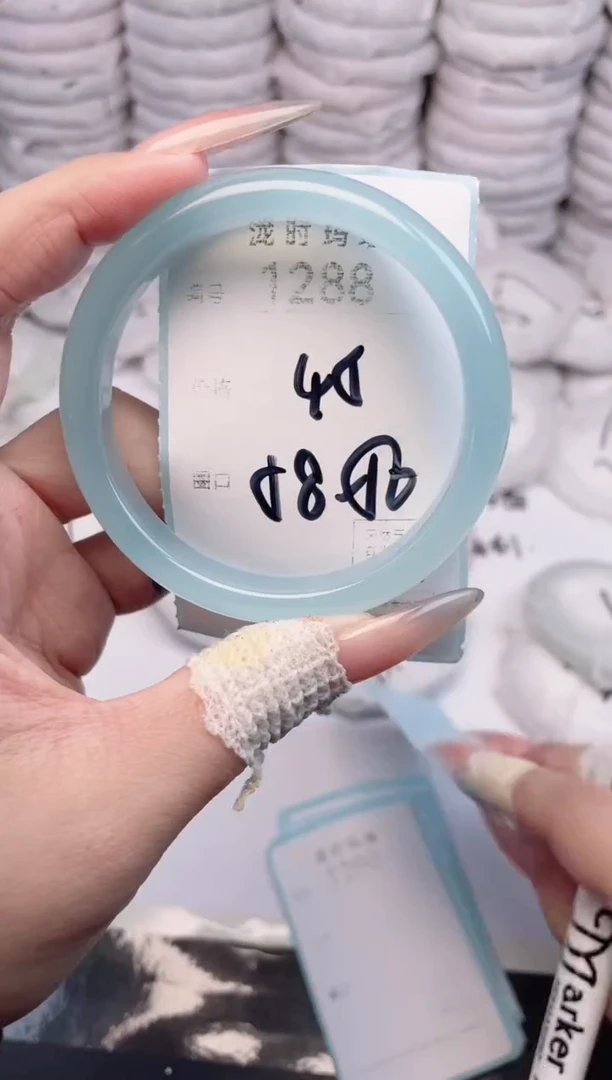 手镯玛瑙/玉髓未镶嵌1288