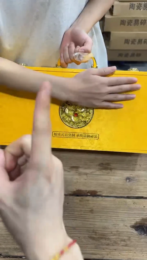 精美茶器便宜卖了