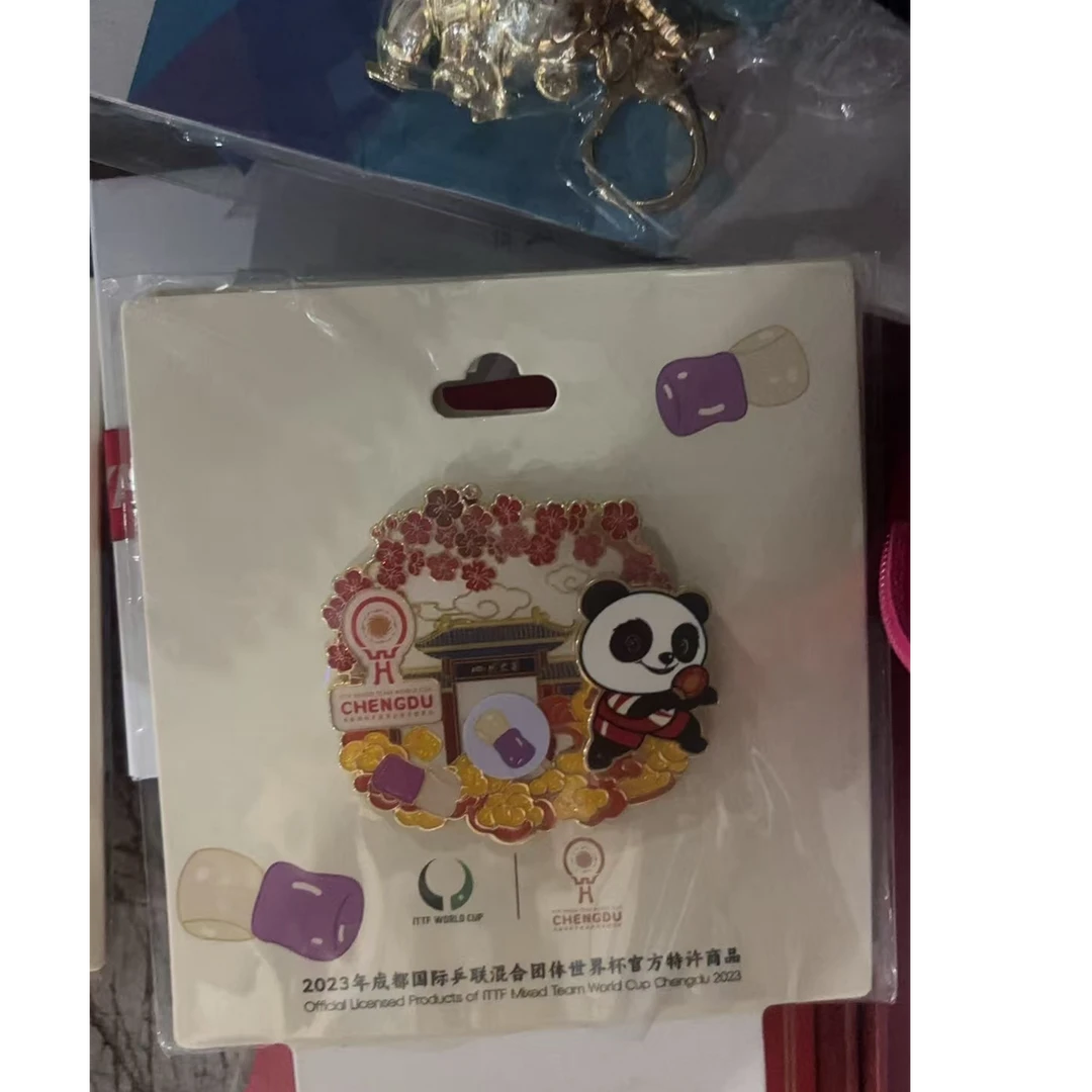 成都地标建筑系列