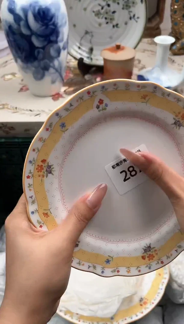 瓷片形****子R         287