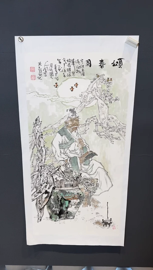 国画郝凤先颂春图2025-1224DH012