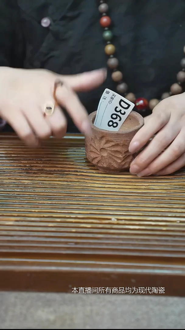 手工粗陶茶具每只不一样