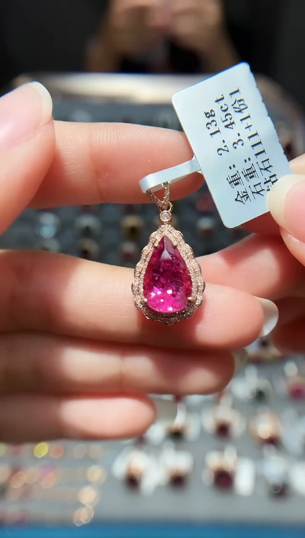 颈饰18K金镶嵌碧玺3.45.