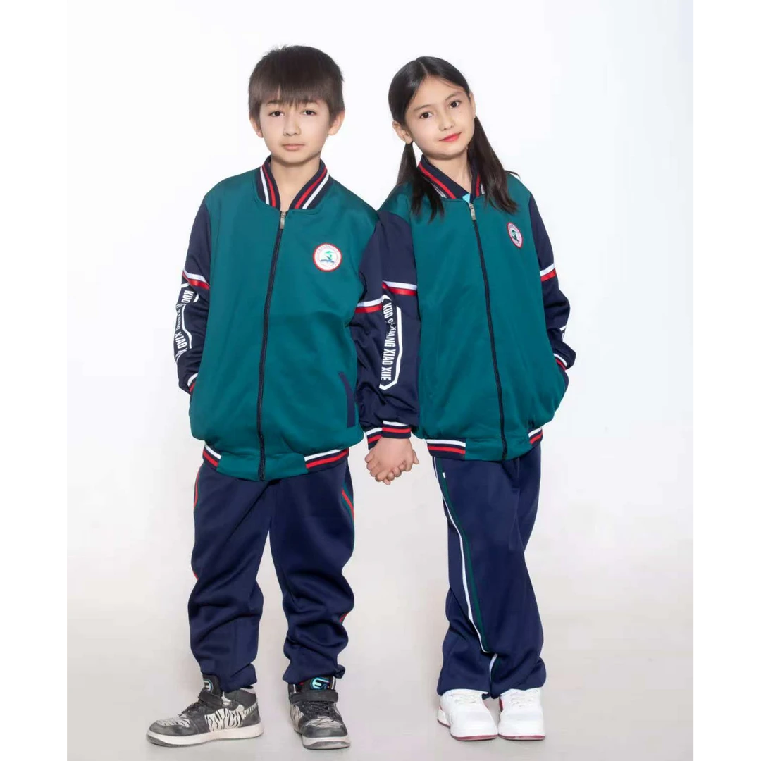 阔依其乡小学学生校服春秋套装三件套学生班服园服运动服