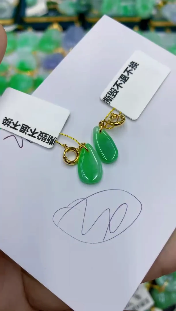 翡翠未镶嵌颈饰11111111111多样性发其一