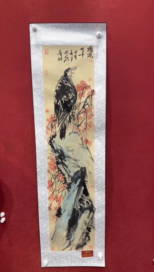 国画老师创作作品  19