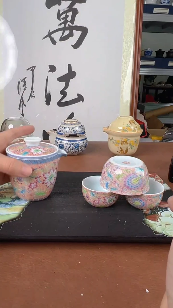 【闪购商品】旅行茶具产地直发