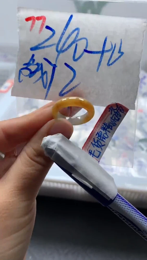 未镶嵌定制翡翠戒圈12#250毛货需精细抛光