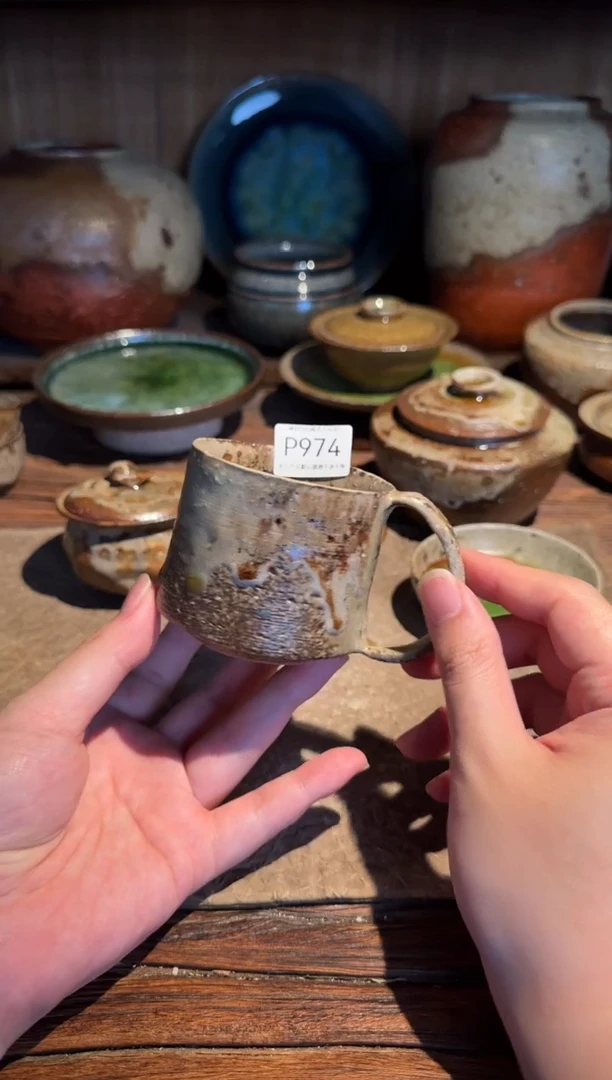 P974号拍品，一物一拍